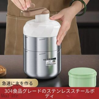 2026新登場 ステンレス製 手動式かき氷機 手回し式 アイスクラッシャー 屋台用 氷ケース付き 家庭用