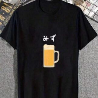 トップス Tシャツ 100%コットン ドラゴンクエスト おもしろTシャツ おもしろグッズ メンズ レディース 面白いパンダグラフィックTシャツ 半袖 洗濯機可 ネタ パロディ ふざ ブラック