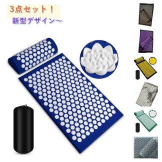 鍼治療 枕 指圧マット 室内 指圧スパイクマット 男女兼用 収納バッグ付き 室外 ヨガマット 痛みリラックス 自宅 解消 折りたたみ オフィス 収納バッグ付き3点セット