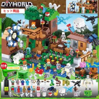 マイクラレゴ レゴ マイクラ 村落 村 diy world マインクラフト 互換 マインクラフト風 ブロッ レゴ互換