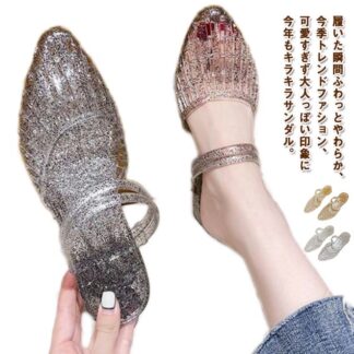 ラバーパンプス レディース ラバーサンダル おしゃれ ヒールサンダル ローヒール メッシュ レインシューズ キラキラ 防滑 女性 ビニールサンダル 雨靴 パンプス 防水 ラバ サンダル