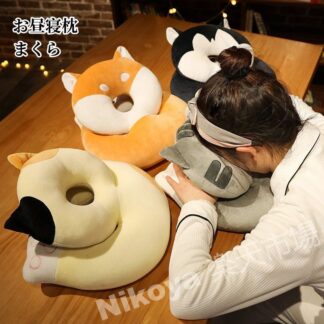 昼寝枕 まくら 抱き枕 お昼寝ピロー うつ伏せ寝枕 デスク枕 携帯枕 通気性が良い 首枕 昼寝クッション シンプル 柔らかい