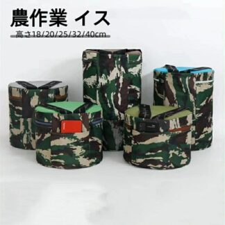 農作業椅子 腰掛け ガーデニングツール 軽量 便利グッズ 草取り 関節保護 疲労軽減 どこでも座れる作業イス 家庭菜園