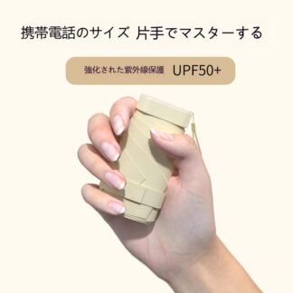 折りたたみ傘 軽量 折り畳み傘 晴雨兼用 子供 レディース おしゃれ 丈夫 頑丈 コンパクト uv こども 小さい 超軽量 軽い 完全遮光 6本骨 日傘