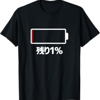 Tシャツ 2025七月新品 Tシャツ 100%コットン ドラゴンクエスト おもしろTシャツ おもしろグッズ メンズ レディース 面白いパンダグラフィックTシャツ 半袖 洗濯機可 ネタ パロディ ふざ