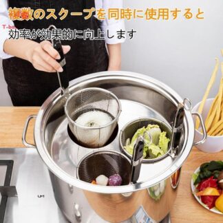 業務用店舗用 ザル付ステンレス そばゆで釜 茹麺鍋セット リング付 半寸胴鍋 IH対応 防錆 耐久性 多機能 おでん 火鍋 しゃぶしゃ カレー