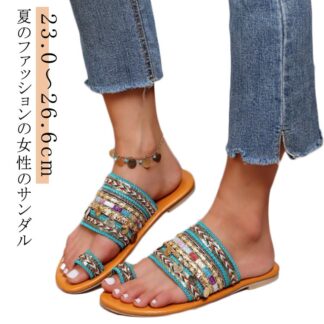 フラットサンダル サンダル レディース ペタンコ ぺたんこ ビーチサンダル トングサンダル 親指リング カジュアル ビーズ キラキラ スパンコール リゾート 23.0～26.6 刺繡