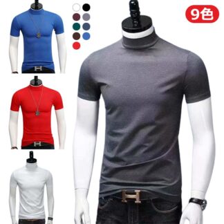 ハイネック カットソー メンズ 半袖 Tシャツ 無地tシャツ 夏 ハイネックtシャツ ティーシャツ トップス 無地 ゴルフウェア カジュアル 大きいサイズ 無地カジュアル スポーツ ス シンプル