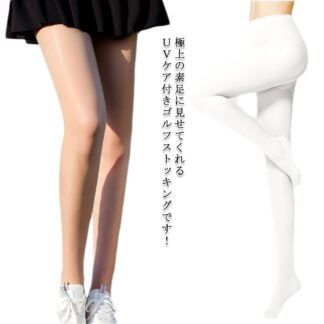 レギンス ゴルフストッキング 紫外線カット 日焼け防止 1枚 UVサポート 着圧 美脚 夏 アウトドア スポーツ 全2色 運動会