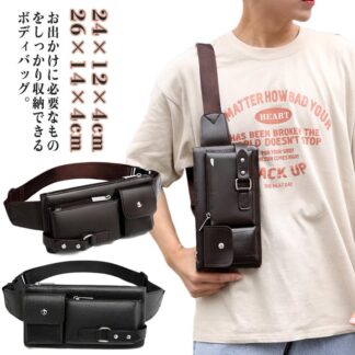 ボディバッグ メンズ 軽い 30代 ウエストポーチ ウエストバッグ 合皮 40代 50代 大容量 防水 バイク かっこいい ワンショルダー 通勤 旅行 贈り物 ギフト レジャー