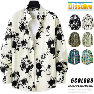 花柄シャツ メンズ 長袖シャツ カジュアルシャツ 総柄シャツ アロハシャツ 長袖スリムシャツ 春夏トップス メンズシャツ 旅行 海 ビーチ 30代 40代 60代 紳士服 ハワイアンアロハファ