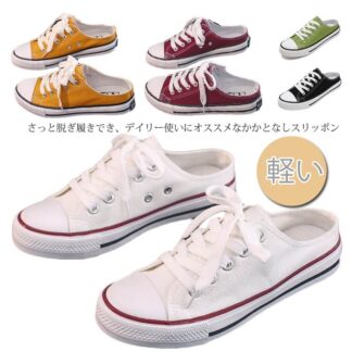 軽量 レディース かかとなし スリッポン 靴 クロッグ サボ ミュール サンダル スニーカー キャンバスシューズ ぺたんこ フラット 疲れにくい 履きやすい キャンバス 歩きやすい