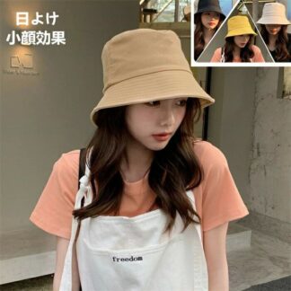 帽子 レディース 春夏 バケットハット 春 夏 秋 冬 UVカット 折りたたみ つば広 日よけ 紫外線カット帽子 日除け 日焼け防止