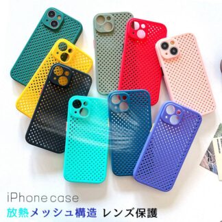 iPhone17 ケース 17Pro 17ProMax Air iphone16pro 16 16plus 16promax 15pro 15plus 15proma iphone15