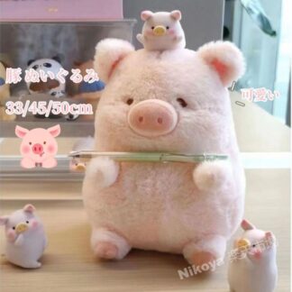 豚 ぬいぐるみ ぶた ブタ 抱きまくら ふわふわ ねこ リアル おもちゃ子供 クッション ペット そっくり パンダ 抱き枕豚 動物 子ども ギフト プレゼント 子供 もこもこ かわいい キュート