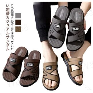 幅広 サンダル メンズ 大きい サイズ レザー つっかけ スリッパ 男性 黒 甲高 おしゃれ 疲れない 歩きやすい 軽い 軽量 通気性 蒸れない 涼しい 厚底 室内 旅行 アウトドア ビーチサンダル