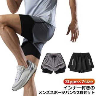 パンツ一体型 ジムウェア ランパン インナー付き 夏 ランニングパンツ 通気 ウエストゴム 吸汗速乾 レギンス ショートパンツ スポーツウェア 筋トレ 防臭 運動 メンズ ランニング 春 ジョ