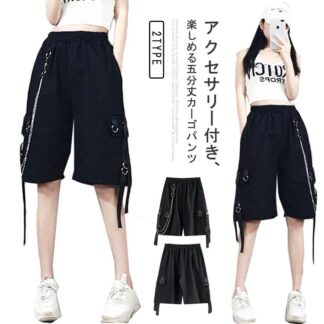 ハーフパンツ カーゴパンツ 5分丈 五分丈 短パン イベント ダンスパンツ 大きいサイズ ストリート 原宿系 団体服 チェーン付き おしゃれ きれいめ ブラック ショートパンツ ゆっ ダンス