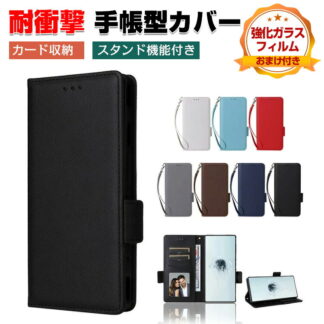 motorola edge 60 ケース 手帳型 耐衝撃 カバー 財布型 TPU&PUレザー おしゃれ 汚れ防止 スタンド機能 カード収納 ストラップ付き カッコいい 便利 モトローラ エッジ 人気