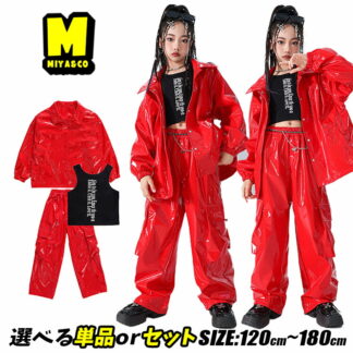 ダンス衣装 セットアップ 赤 キッズ ジャケット ダンス カーゴ パンツ 黒 HIPHOP衣装 上下セット 黒tシャツ 発表会 ヒップホップ カ 応援団