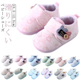 綿布 子供用 女の子 キッズ ベビーシューズ ファーストシューズ ルームシューズ ブーティー 幼児 男の子 赤ちゃん あったか 裏起毛 通常 春夏 秋冬 靴 スリッポン 通気性 マジックテープ
