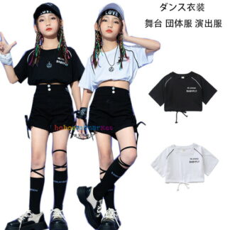 キッズダンス 女の子 黒Tシャツ 白Tシャツ お洒落 派手 原宿系 ダンス衣装 キッズ へそ出し トップス 半袖 Tシャツ 子供服 ファッション 体操服 応援団 ステージ衣装 tシャツ k