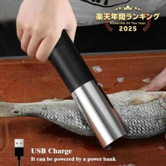 ポータブル電動うろこ取り 電動ウロコ取り器 電動ウロコ取り機 コードレス魚さばき機 USB充電式 ステンレス製 6面刃 鱗発散防止 水洗い 高速除去 ホーム用 キッチン料理ツール お店