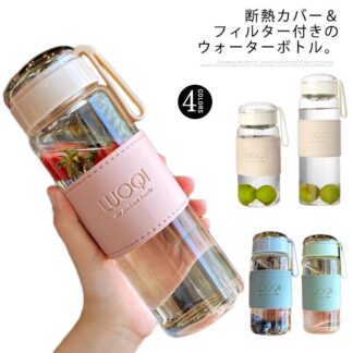 水筒 耐熱 ガラス 新商品入荷 ウォーターボトル ガラスピアス ガラスクリーナー ガラスザムライ ガラスフィルム ガラステーブル 透明 ボトル フィルター付き 大容量 480ml 耐冷 断