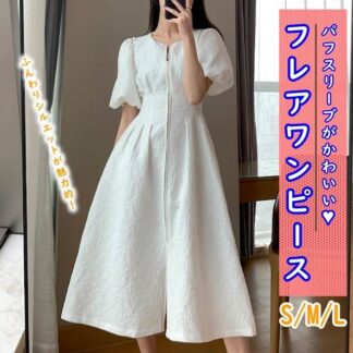 レディース ワンピース ドレス フレア ミディ丈 ミモレ丈 花柄 ジャガード調 フロントダブルファスナー 膝下 半袖 パフスリーブ ウエストタック 立体 ラウンドネック ジッ 大人可愛い フラワー柄