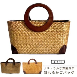 浴衣 手提げバッグ バスケットバッグ トート カゴバッグ 可愛い ナチュラル バッグ プレゼント おしゃれ かごバッグ 使いやすい ファスナー付き レディース ヴィンテージ風 ハンドバッグ バ