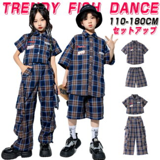 ネイビー チェック柄 キッズ ダンス衣装 セットアップ 男の子 女の子 へそ出し 半袖 シャツ 前開き ハーフパンツ ロングパンツ かわいい カッコイイ ダンスウエア ステージ衣装 ジャズ