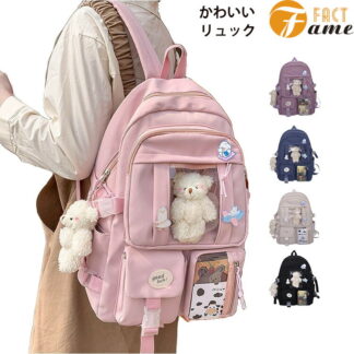 リュックサック 女の子 中高生 小学生 大容量 透明 痛バッグ リュック 可愛い バックパック デイパック ジュニア オシャレ ピンク パソコンバッグ カジュアル ハイキング 子供 A4 通勤 韓国