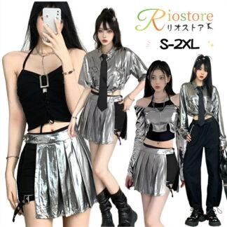 メタリック シルバー ダンス衣装 トップス レディース 黒 スカート カーゴパンツ k-pop 演出服 セットアップ ジャズ 練習服 韓国 ヒップホップ ステージ衣装 ストリ アイドル衣装