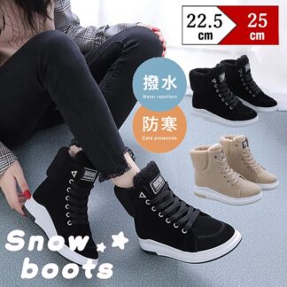 レディース ムートンブーツ スノーシューズ スノーブーツ ショートブーツ 防滑 防寒 暖かい 雪靴 滑らない 短靴 通学 通勤 ショート丈 雪遊び 防滑ソール 滑り止め お出かけ snow bo