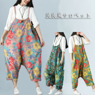 民族風パンツ レディース オーバーオール 花柄 サロペット デニム パンツ ゆったり 袴パンツ デニムサロペット ガウチョ デニムパンツ エスニック ピンク グリーン イエ お洒落