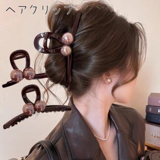 ヘアクリップ ヘアアクセサリー バンスクリップ バレッタ ハーフアップ 大きい 大きめ 韓国 ブラウン シンプル アレンジ おすすめ おしゃれ かわいい ロングヘア 髪 大 髪どめ まとめ髪