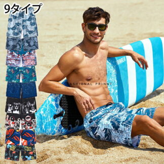 水着 サーフパンツ ビーチパンツ メンズ 海パン 海水パンツ サーフショーツ ショートパンツ ハーフパンツ 短パン 水着コーデ ハーフ トランクス フェス 旅行 リゾート ロング ストライプ柄