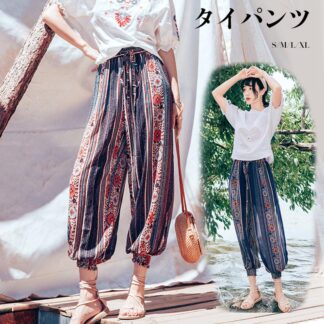 タイパンツ 柄パンツ アラジンパンツ ハーレムパンツ ウエストゴム 大きいサイズ ゆったり 薄手 ダンス衣装 レッスン着 ヨガパンツ ヨガウェア ロングパンツ 長ズボン レディースボトム