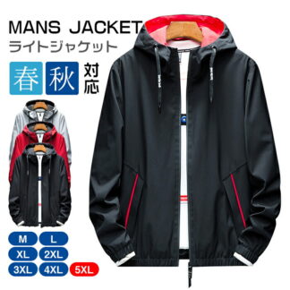 ジャケット メンズ 大きいサイズ スプリングコート 春 秋 アウター フード付き ショート丈 シンプル 学生 男性 春コート 春服 軽量 通勤 春物