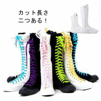 黒 白 スニーカー ハイカット メンズ レディース ダンスブーツ ロング カジュアル ジュニア 靴 シューズ 編み上げ ロングブーツ 長靴 ダンスシューズ 衣装 コスプレ キッズ