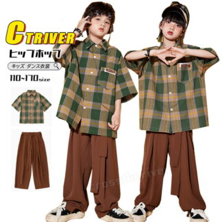 k-pop 衣装 チェック柄 茶色 半袖シャツ キッズダンス衣装 セットアップ ワイドパンツ トップス ズボン ブラウン ヒップホップ ガールズ 男の子 ジャケット ジュニア 練習着