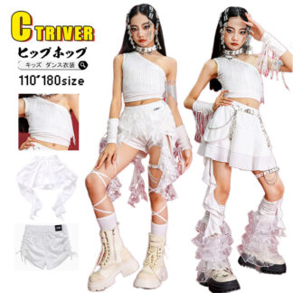 k-pop 衣装 白 キッズダンス衣装 セットアップ ヒップホップ タンクトップ ベスト ワンショルダー へそ出し トップス 女の子 袖カバー フリンジ 短パンツ チアガール k-po スカート