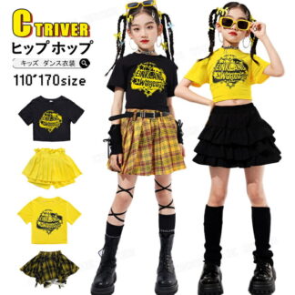 キッズ チアダンス衣装 セットアップ 女の子 へそ出しトップス 黒tシャツ 黄色トップス スカート 白 アームカバー 韓国 k-pop 衣装 ガールズ ジャズダンス ヒップホップ jazz