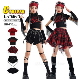 スカート チェック柄 赤 k-pop 衣装 キッズ へそ出し トップス ダンス衣装 セットアップ ヒップホップ 女の子 袖カバー 黒シャツ レッグカバー 韓国 アイドル ハーフパンツ