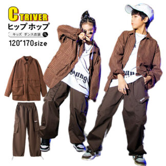 キッズ ダンス衣装 セットアップ 女の子 男の子 縞柄シャツ ヒップホップ かっこいい 長袖 韓国 k-pop衣装 ジャズダンス ゆったり ワイドパンツ 茶色 男女兼用 ダンスウェア 子供 長ズボン