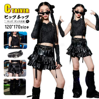 k-pop 衣装 レザースカート 黒 キッズダンス衣装 セットアップ ヒップホップ キッズ へそ出し トップス ベスト フード付き ベルト スカート ブラック 韓国 アイド 足カバー