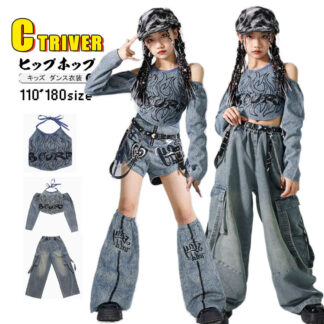 k-pop 衣装 青 デニム キッズダンス衣装 セットアップ ヒップホップ へそ出し トップス 女の子 オフショルダー ベスト デニムパンツ アイドル 短パンツ レッグカバー 韓国