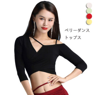 ベリーダンス トップス 5分袖 リブ セクシー ダンス 衣装 ダンスウェア レッスン着 練習着 ステージ衣装 演出服 フィットネス レッスンウェア ブラック ホワイト イエロー グリーン M レッド
