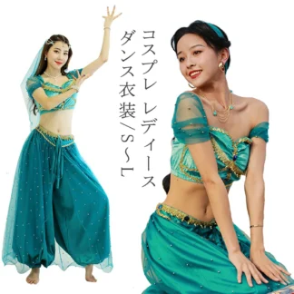 コスプレ ダンス衣装 レディース ジャスミン 衣装 ラテンダンス エジプト ワンピース ラテンドレス ダンス 大人 ゴーゴーダンス 練習服 舞台 演出服 舞台衣装 ステージ衣装 ダ イベント