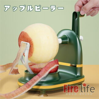 アップル ピーラー りんご 皮むき器 アップルクイック 梨 なし 果物 回転式 アップルカッター付き 便利小物 皮剥き機